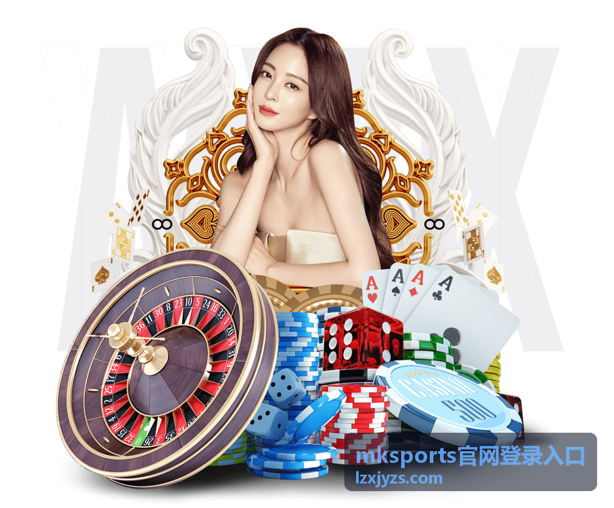 mksports官网登录入口 节点提醒订阅专题封面